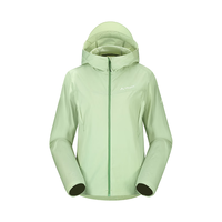 巍德(VAUDE)软壳衣户外运动防风防泼水冲锋衣轻薄夹克中长款防风连帽外套女春 冰感绿 XL
