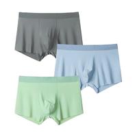 杜比骑士夏季男士内裤男生冰丝抗菌透气无痕秋季四角裤男式平角裤夏季薄款抗菌冰丝面料平角裤内裤男式组合装 【AAA抗菌冰丝】深灰-琉璃蓝-浅绿 XXXL