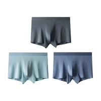 杜比骑士内裤男生莫代尔透气抗菌四角裤男士短裤头夏季薄款宽松青年平角裤 【高弹抑菌】素灰色-湖水蓝-星空蓝 XL