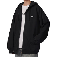 Jeep外套男春季休闲开衫男户外运动外套简约棒球服纯色卫衣男 3041 黑色 XL/175