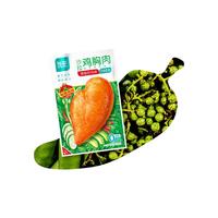 辣椒炒肉100g (口味任选)