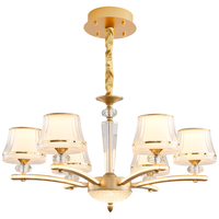 雷士 NVC   Lighting美式轻奢智能护眼吊灯舒适光客厅灯餐厅卧室灯灯具灯饰全屋套餐 莫妮卡 90瓦 6头 全光谱吊灯