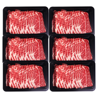 肉膳房澳洲M5牛肉片原切牛肉卷雪花肥牛片冷冻烤肉烧烤火锅食材牛肉生鲜 M5牛肉片-1250g/5盒