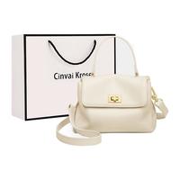 Cinvai Krose CinvaiKrose轻奢包包女包手提包女士包包2024迷你斜挎包单肩包女款凯莉包 米白-CK女包