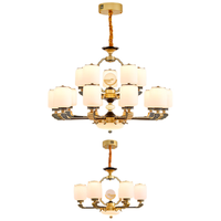 雷士 NVC   Lighting新中式吊灯全光谱客厅灯餐厅灯卧室灯别墅复式楼灯具灯饰全屋套餐 15头+6头全光谱套餐【一室一厅】