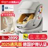 QBORN 小海豚pro 安全座椅 0-7岁 isize认证