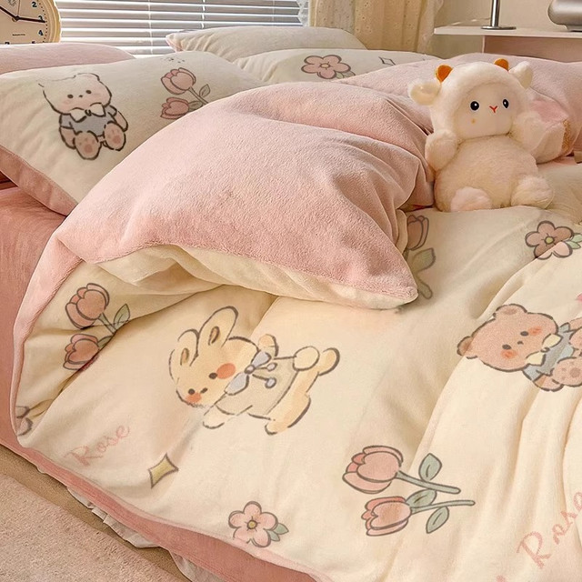 高睿 牛奶珊瑚绒冬季床上四件套（全尺寸一个价）