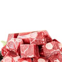 天海藏 原切带骨 羊腿肉新鲜1.5Kg发货肉质细腻紧实休闲零食 羊肉