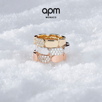 APM Monaco 玫瑰金色戒指