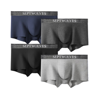 七匹狼男士内裤男纯棉平角内裤抗菌底裤4条盒装 自然腰加宽加大码80-240 4条盒装(黑色+藏青+咖啡+浅灰) 4XL(185-200斤/腰围3.0-3.3尺)