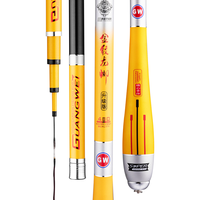 光威(GW)4.5米金纹龙鲫升级28调鲫鱼竿鱼竿手竿超轻超细超硬台钓竿钓鱼杆