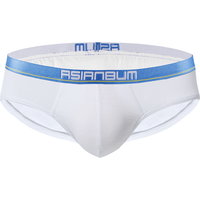 【3条装】Asianbum莫代尔低腰透气无痕性感舒适纯色三角内裤