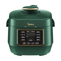 美的 MY-S340 电压力锅 2.5L