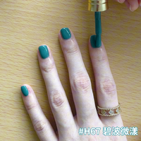 VCNDBLUESKY VCND小铃铛2025秋冬显白亮片指甲油胶持久不可撕拉免烤快干脚美甲