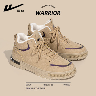 WARRIOR 回力 今日必买：回力男鞋马丁靴2025新款冬季加绒棉鞋潮流户外高帮休闲男士工装鞋