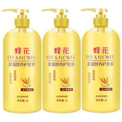 蜂花 护发素套装柔顺营养小麦蛋白1L*3+生姜健发洗护100mlx2