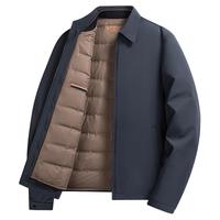 罗蒙【鹅绒+牛奶丝】羽绒服男秋冬新款中老年爸爸装加厚翻领保暖外套 3Y147A37