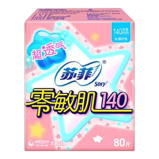 zaozuo