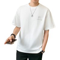 花花公子（PLAYBOY）短袖T恤男夏季男士宽松圆领半袖纯棉衣服薄款男装 白色 XL 