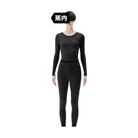 Bananain 蕉内 热皮302++保暖内衣套装女士秋冬季棉质打底衣抗菌透气秋衣秋裤 黑色 XL