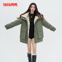 鸭鸭羽绒服女中长款2025年冬季时尚军绿色翻领加绒宽松鸭绒外套SY 黑色 M