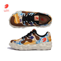 U·IN 彩绘旅行鞋菲格拉斯1丑萌鞋泡泡鞋憨萌时尚个性增高厚底男女 夕照 38