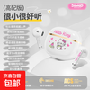 Sanrio 三丽鸥 卡通迷你可爱HIFI高清音质无感低延迟游戏刷剧安卓苹果通用半入耳式蓝牙耳机
