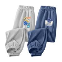 JEANSWEST CLUB真维斯集团男童防蚊裤夏季薄款2024儿童冰丝透气休闲裤子童装 笑脸标K冰川灰+笑脸签K牛仔蓝 140cm(140cm)