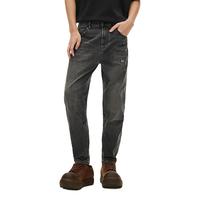 ABLE JEANS 欧帛牛仔 24夏男士牛仔裤宽松小脚冰爽裤子男 陨石灰 30