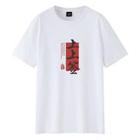 TEEK国潮印花短袖t恤男生 2024夏季水柔棉上衣青少年潮流搭配男装衣服 【上上签】HAZG19 白色 175/L