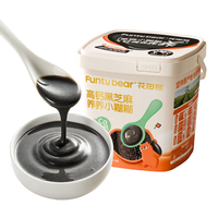 PLUS会员：花田熊 五黑食材高钙芝麻糊 儿童早餐 25g*20袋 0蔗糖米糊代餐即食