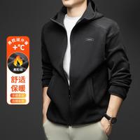 Edenbo 爱登堡 秋冬男式卫衣舒适外套休闲开衫连帽