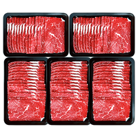 Luzhibang 绿之邦 澳洲M5原切牛肉片雪花牛肉卷谷饲肥牛卷寿喜冷冻火锅烤肉食材生鲜 M5牛肉片-1250g/5盒