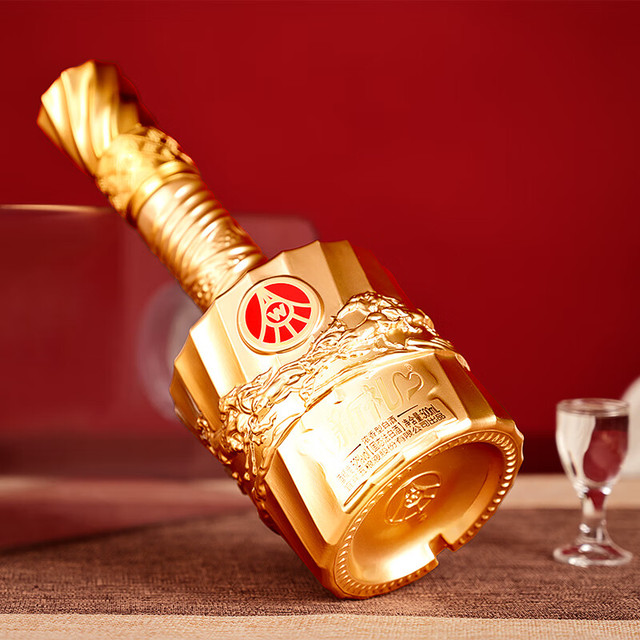 五粮液 52%vol 浓香型白酒 500mL 礼盒装