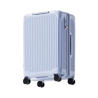 cece可扩展大容量行李箱女拉杆登机旅行密码箱YKK防爆拉链万向轮皮箱 天空蓝 28寸【可扩展+YKK防爆拉链】