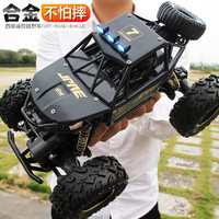 星域传奇 超大合金遥控车汽车玩具男孩四驱rc越野赛车漂移大脚攀爬