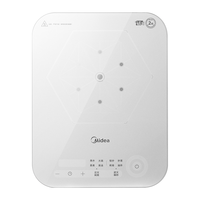Midea/美的 恒匀火加热 电磁炉