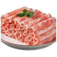 XI NIU YOU XUAN 西牛优选 I NIU YOU XUAN 西牛优选 老北京火锅16件套餐礼盒新鲜羊肉卷肥牛卷汤底火锅食材