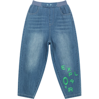 M.Latin/马拉丁童装儿童裤子24春女大童水洗阔腿牛仔裤 牛仔蓝 160cm
