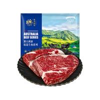 春禾秋牧 谷饲安格斯上脑原切牛排 1200g