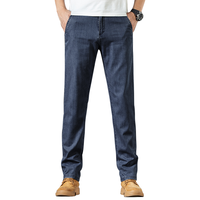 凯撒 KAISER【含桑蚕丝&柔顺天丝】夏季男士时尚休闲长裤牛仔裤男裤