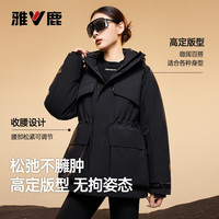 雅鹿鹅绒羽绒服女2025年冬季中长款连帽保暖工装时尚保暖外套女 黑色 S /155