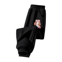 Lavi童装儿童春秋款男童长裤男孩卫裤宽松运动束脚裤洋气童牛奶丝1 卫裤-黑-花姑娘 130