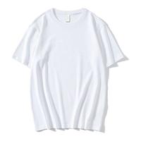 300g重磅纯棉t恤短袖男女纯色宽松大码打底上衣服夏季圆领T恤