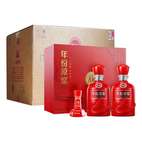 古井贡酒 礼盒 浓香型白酒  礼盒整箱 50%vol 500mL