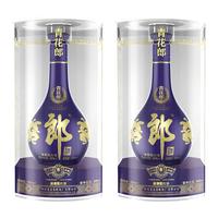LANGJIU 郎酒 青花郎 2019年 53%vol 酱香型白酒 500ml*2瓶 双支装