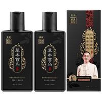 姜康 去屑 草本植物洗发水 338ml*2