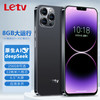 乐视 Y17Pro 全新智能手机八核超薄大屏游戏电竞安卓百元老年可用5G卡长续航64GB 幻夜黑