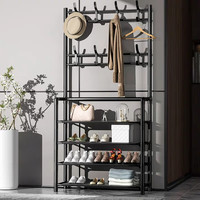 金隆兴 鞋架置物架门口多层落地鞋柜衣帽架金属挂衣架一体家用 四层60cm