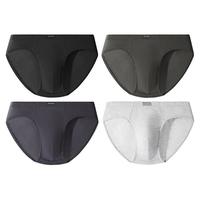【纯棉3A抗菌】4条盒装男士内裤100%纯棉三角抗菌内裤男